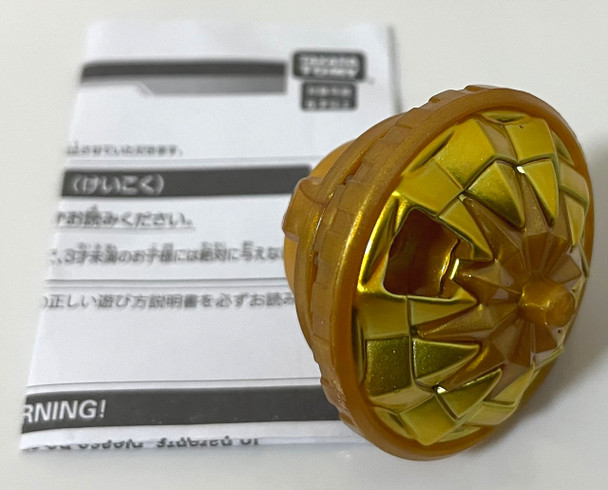 TAKARA TOMY Rare Gold Beyblade Burst Rise GT Charge (Ch) Performance Tip / Driver - NWOP	