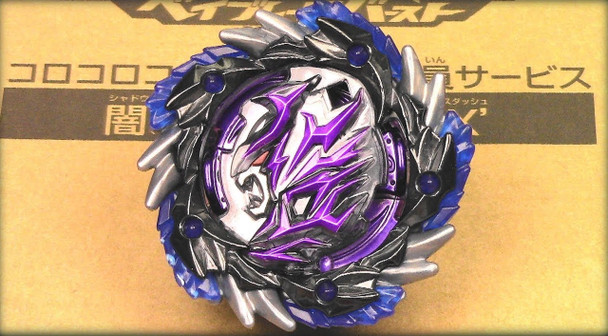 TAKARA TOMY RARE Shadow Amaterios .0.X' WBBA Cho-Z Turbo Burst Beyblade B-00