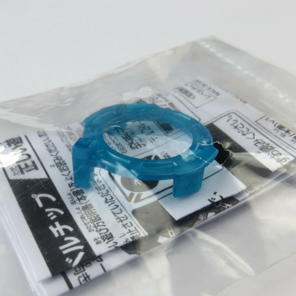 TAKARA TOMY Blue WBBA Beyblade Burst Level Chip B-00