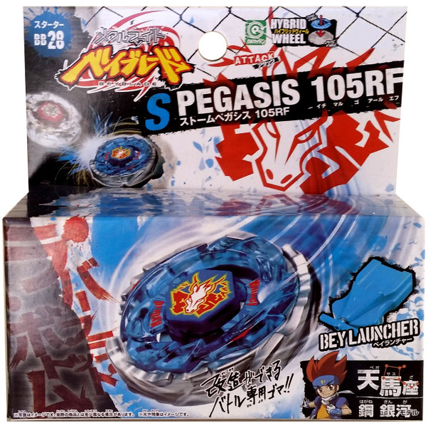 Storm Pegasis / Pegasus 105RF Metal Fusion Beyblade Starter BB-28