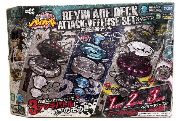 TAKARA TOMY Beyblade Deck Attack & Defense Set, Metal Fusion, BB-86