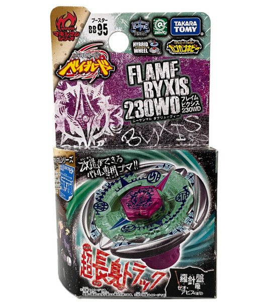 TAKARA TOMY Flame Byxis 230WD Metal Masters Beyblade BOOSTER BB-95 [DAMAGED PACKAGE]