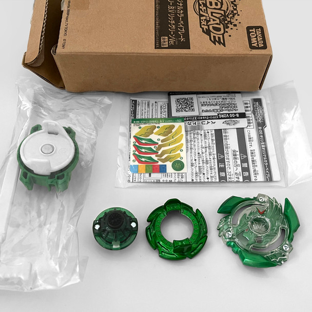 TAKARA TOMY Victory Valkyrie .B.V Burst Beyblade, Rich Green Version B-00