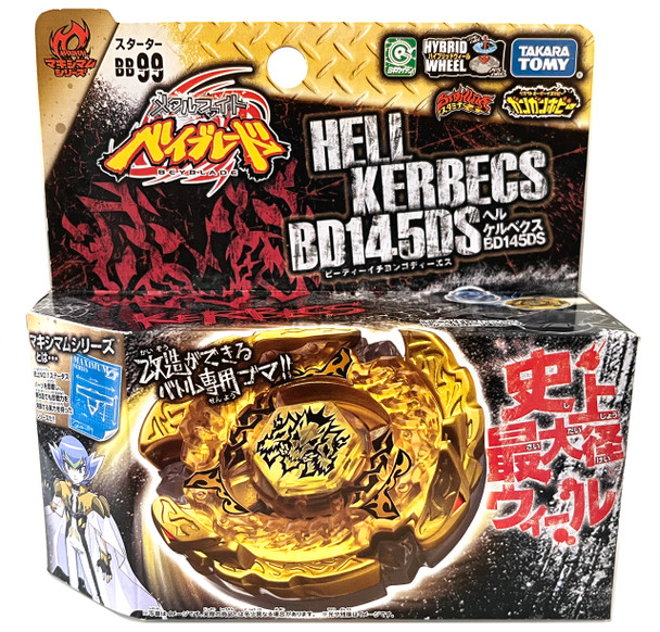 TAKARA TOMY Hades / Hell Kerbecs BD145DS Metal Masters Beyblade Starter BB-99