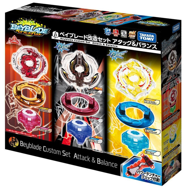 TAKARA TOMY Beyblade Custom Set, Attack & Balance Version, B-21