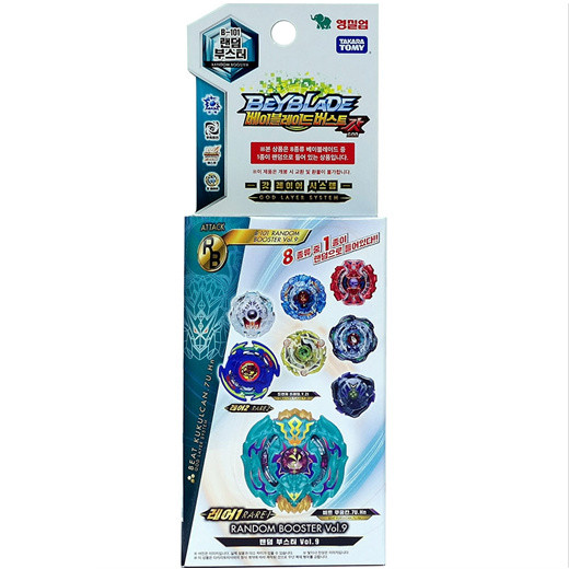 【Bee】ダイアモンド×ハチバック 青×9セット TAKARA TOMY / YOUNGTYOYS Beyblade Burst God Evolution Random