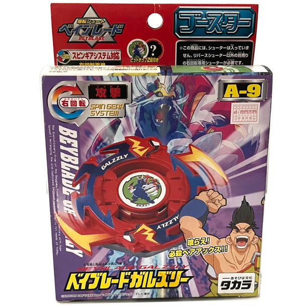 TAKARA Galzzly Original Series Spin Gear Beyblade A-9