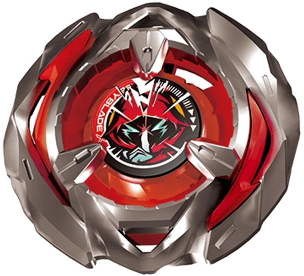 TAKARA TOMY Beyblade X Blade - Wizard Arrow [TOP LAYER PART ONLY]