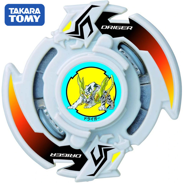 TAKARA TOMY B-61 08 RARE Driger Slash Heavy Fusion Burst Beyblade