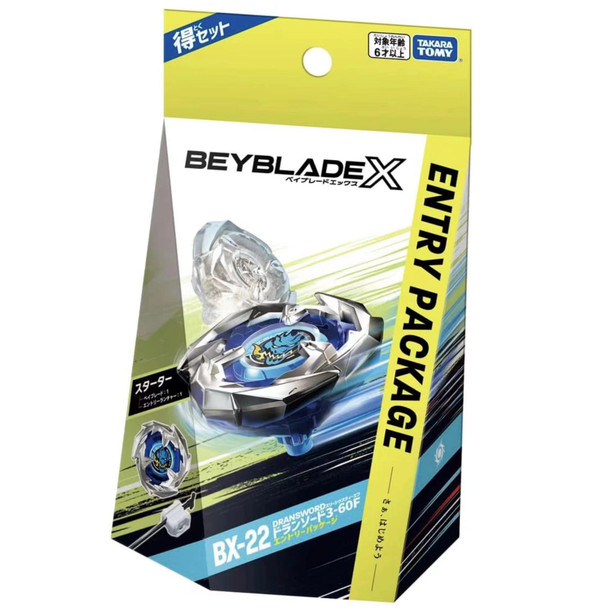 TAKARA TOMY Dransword 3-60F Beyblade X Entry Package BX-22