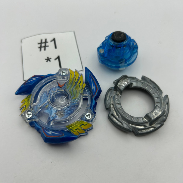 TAKARA TOMY Victory Valkyrie / Valtreyk Boost Variable Burst Beyblade B-34 [USED]