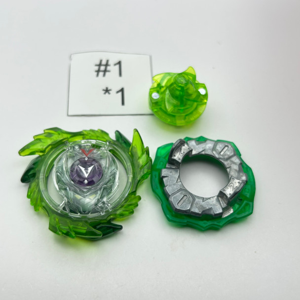 TAKARA TOMY God Valkyrie / Valtreyk 2 Flugel Burst Beyblade B-87 02 [USED]