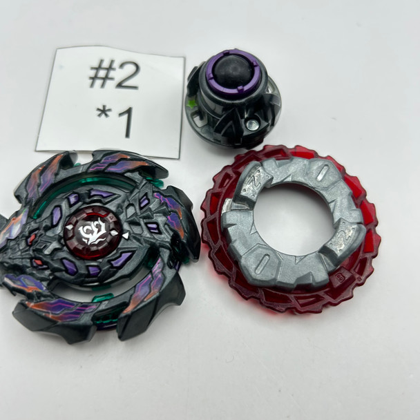 TAKARA TOMY Arc Bahamut / Balkesh 2Bump Atomic God Customize Set Burst Beyblade B-98 [USED]