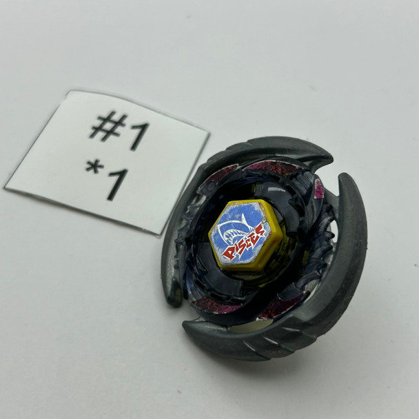 TAKARA TOMY Thermal Pisces T125ES Hybrid Wheel Custom Set Stamina & Defense Type Beyblade Metal Fight / Metal Fusion BB-57 [USED]