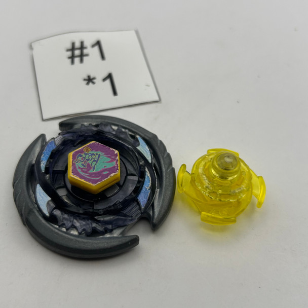 TAKARA TOMY Thermal Pisces T125ES Hybrid Wheel Custom Set Stamina & Defense Type Beyblade Metal Fight / Metal Fusion BB-57 [USED]