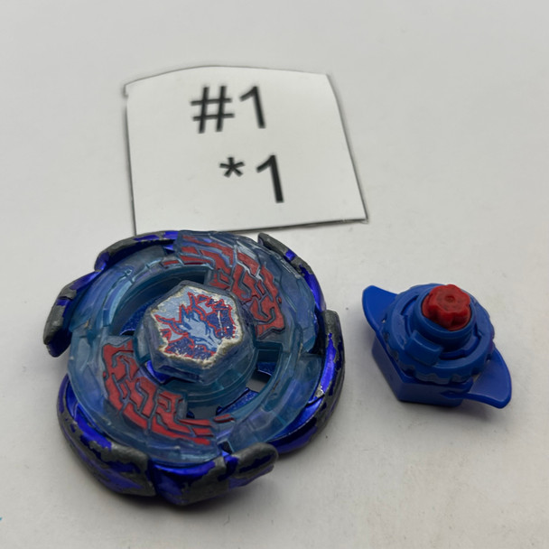 TAKARA TOMY Galaxy Pegasis / Pegasus W105R2F Beyblade Metal Fight / Metal Masters BB-70 [USED]