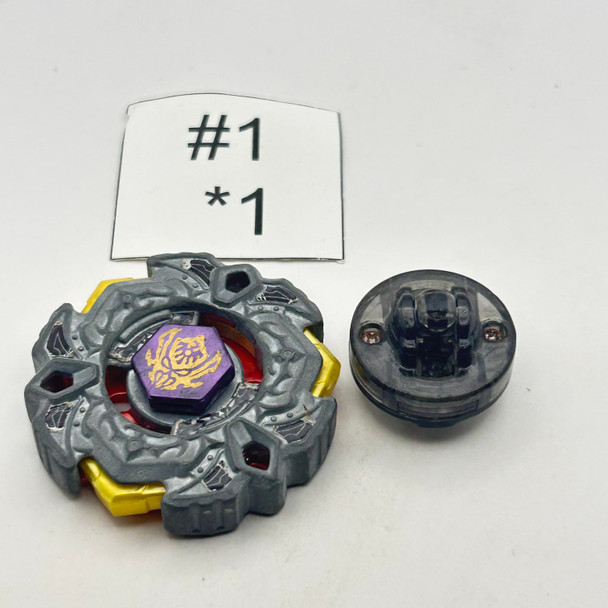 TAKARA TOMY Variares D:D Beyblade Metal Fight / Metal Fury BB-114 [USED]