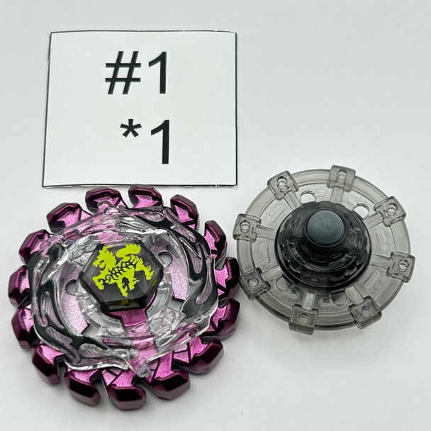 TAKARA TOMY Poison Giraffe / Zurafa S130MB Beyblade Metal Fight / Metal Masters BB-86 [USED]