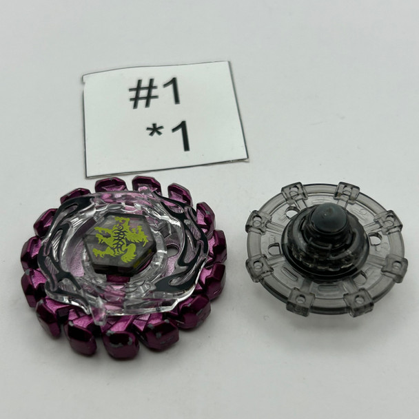 TAKARA TOMY Poison Giraffe / Zurafa S130MB Beyblade Metal Fight / Metal Masters BB-86 [USED]