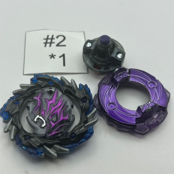 TAKARA TOMY Shadow Amaterios 0 Xtreme' WBBA Cho-Z Burst Beyblade B-00 [USED]