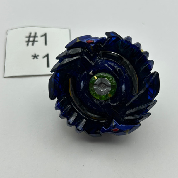 TAKARA TOMY Shelter Regulus 5Star Tower Burst Beyblade B-95 01 [USED]