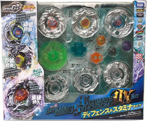 TAKARA TOMY NEWBOY Beyblade Zero-G Ultimate Synchrom DX Set, Defense & Stamina Type, BBG-25