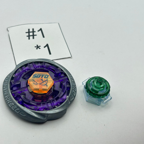 TAKARA TOMY Burn Sagittario 105HF Metal Fight / Metal Masters Beyblade BB-100 08 [USED]