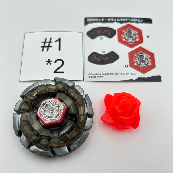 TAKARA TOMY Dark Wolf DF145FS Hybrid Wheel Set Beyblade Metal Fight / Metal Fusion BB-32 Listing Two[USED]