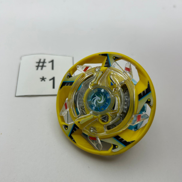 TAKARA TOMY Maximum Garuda 8Flow Flugel Burst Beyblade B-87 01 [USED]
