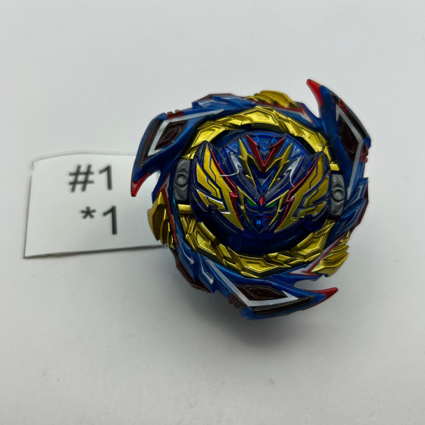 TAKARA TOMY Savior Valkyrie / Salvage Valtryek .Sh-7 Burst DB Beyblade B-187 [USED]