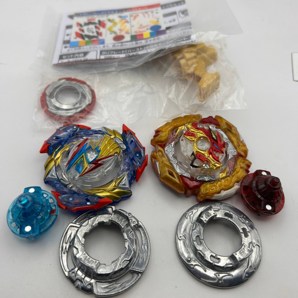 TAKARA TOMY Ultimate VS Set Burst DB Beyblade B-180 NO GEAR [USED]