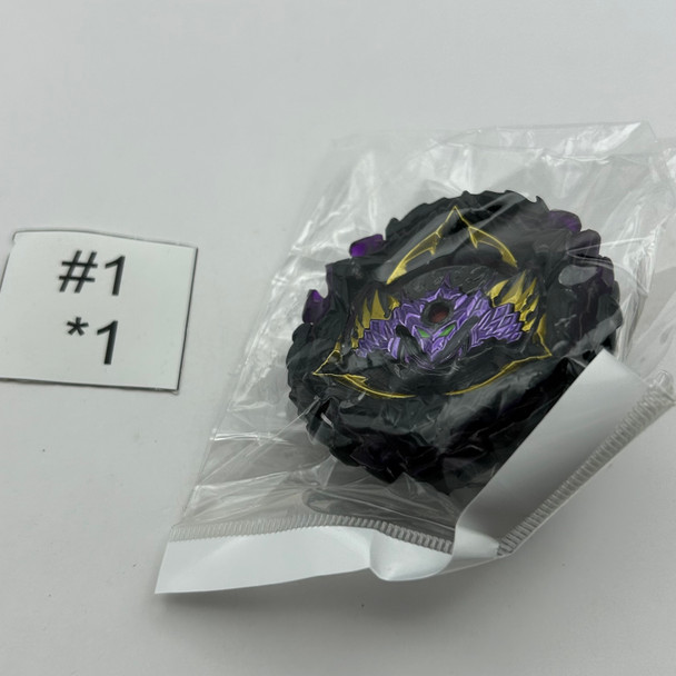 TAKARA TOMY  Lucifer The End/ Lucius Endbringer Kou Drift Superking Beyblade B-175 [USED]