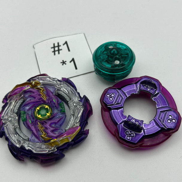 TAKARA TOMY Jet Wyvern 1D Around Just Beyblade B-177 [USED]