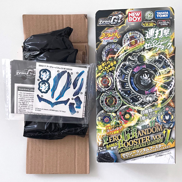 TAKARA TOMY NEWBOY BBG-17 Archer Ifraid / Ifrit W145SB Zero-G Shogun Steel Beyblade