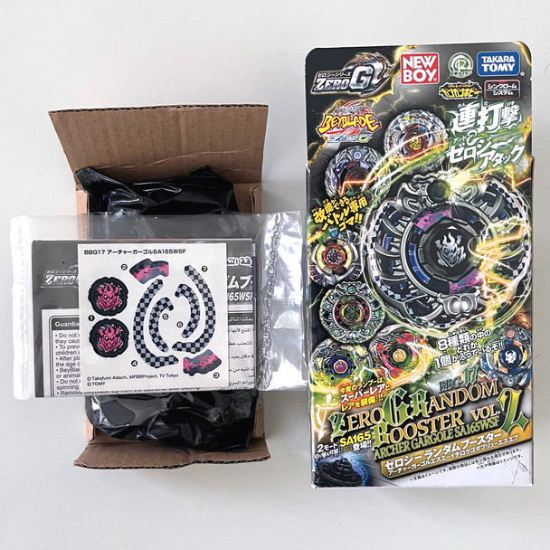 TAKARA TOMY NEWBOY BBG-17 Archer Gargole / Gargoyle SA165WSF Zero-G Shogun Steel Beyblade