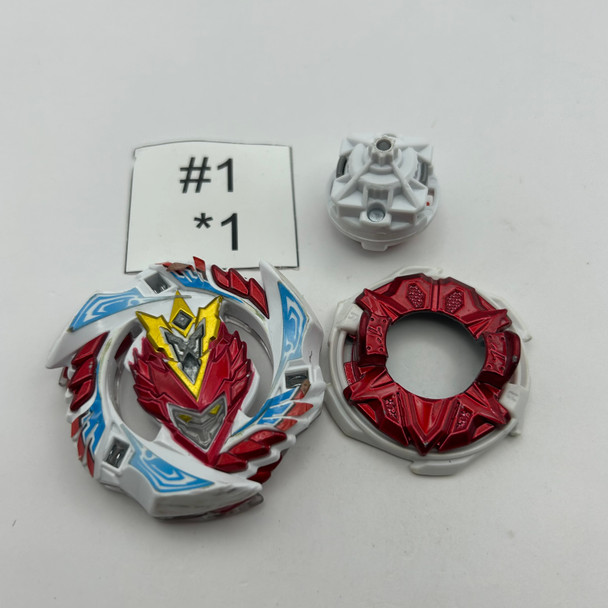 TAKARA TOMY Cho-Z Valkyrie / Valtreyk 1'Reach Reboot' WBBA Hajime Ver. Burst Cho-Z Beyblade B-00 [USED]