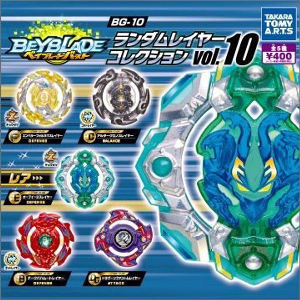 TAKARA TOMY Beyblade Burst Limited Edition Random Layer Collection Vol. 10 (5pcs, FULL SET) BG-10