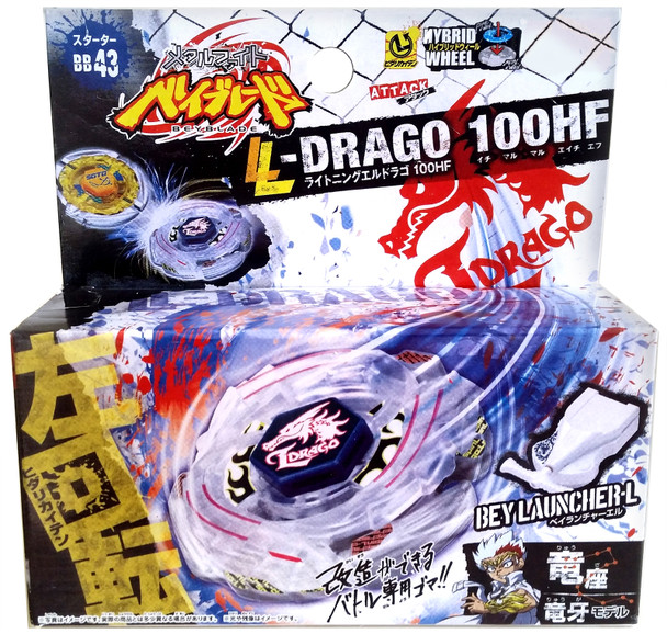 Lightning L-Drago 100HF Metal Fusion Beyblade Starter BB-43