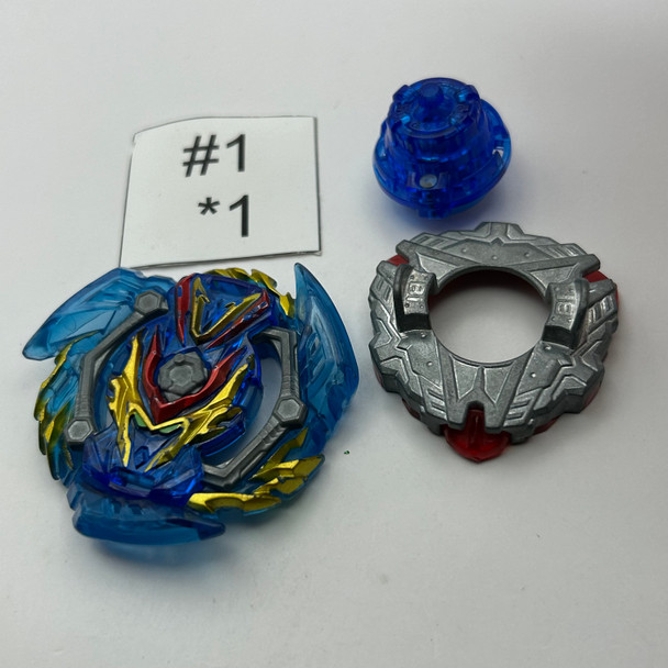  TAKARA TOMY Slash Valkyrie / Valtreyk Blitz Power Burst Beyblade B-136 Gatinko Battle Set [USED]