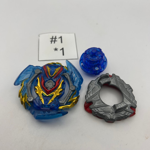  TAKARA TOMY Slash Valkyrie / Valtreyk Blitz Power Burst Beyblade B-136 Gatinko Battle Set [USED]