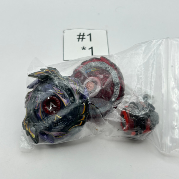 TAKARA TOMY Strike God Valkyrie / Valtreyk Mugen Ver. Burst Beyblade B-96 [USED]