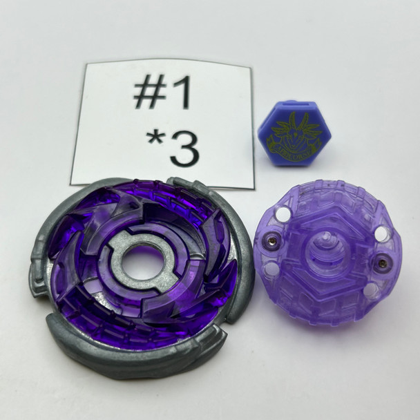 TAKARA TOMY Storm Capricorn M145 Quake Metal Fight / Metal Fusion Beyblade BB-50 Listing Three [USED]