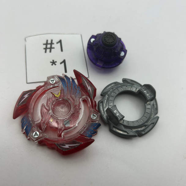 TAKARA TOMY Burst Beyblade Victory Valkyrie Boost Variable B-49 05 [USED]