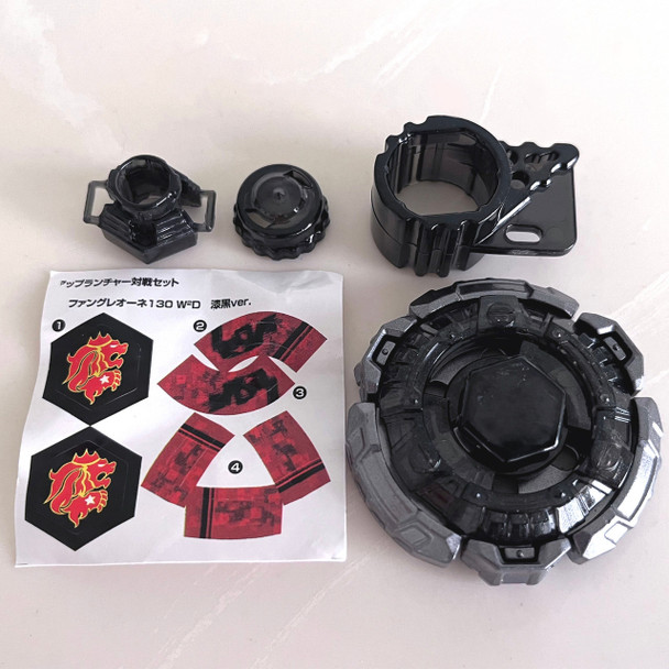 Fang Leone 130W2D, Black Version, Beyblade Booster