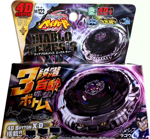 Diablo Nemesis X:D Metal Fury Beyblade Starter BB-122