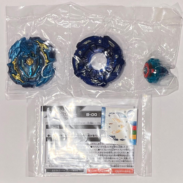 TAKARA TOMY Lord Achilles .Pr.Qc' Burst Surge WBBA Beyblade B-00 [NO PACKAGING]