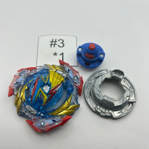 TAKARA TOMY Ultimate Valkyrie / Valtryek Wing Quick'-9 Burst DB Beyblade B-193 [USED]