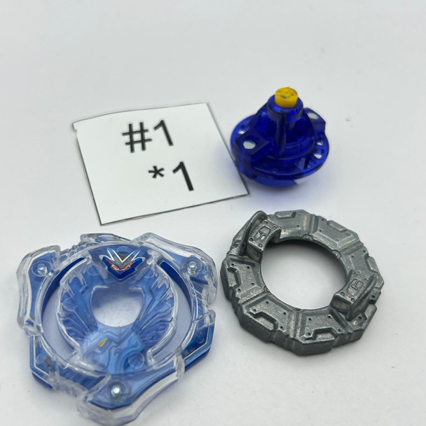 TAKARA TOMY Valkyrie / Valtreyk Gravity Xtreme Burst Beyblade B-01 [USED]