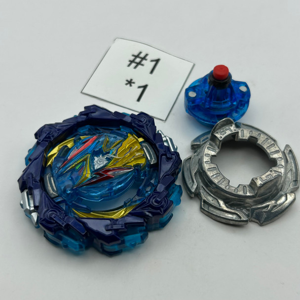 TAKARA TOMY Chain Valkyrie Legacy Metal Xtreme Burst DB Ultimate QuadDrive Beyblade B-198 01 [USED]