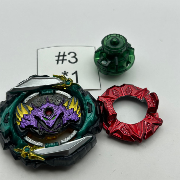 TAKARA TOMY Burst Infinite Lucifer DB Beyblade B-181 05 [USED]